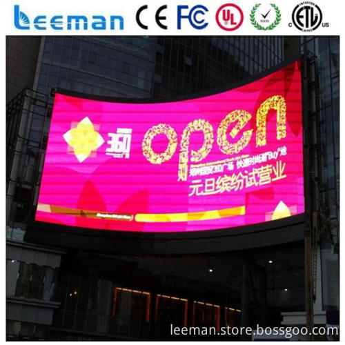 3528 led display screen indoor P7 SMD big outdoor advertising screen